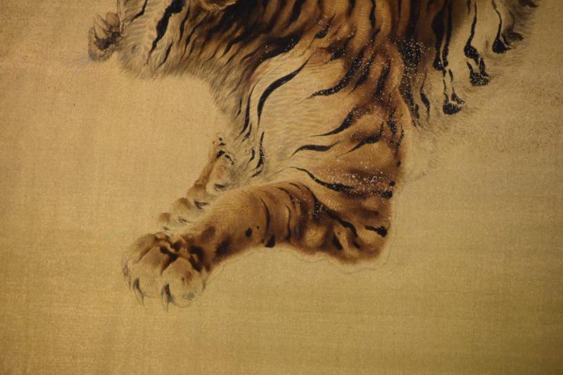 Japanese Tiger Painting on Gold - Image 10