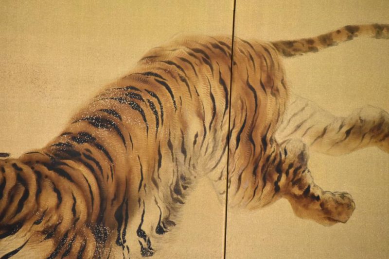Japanese Tiger Painting on Gold - Image 9