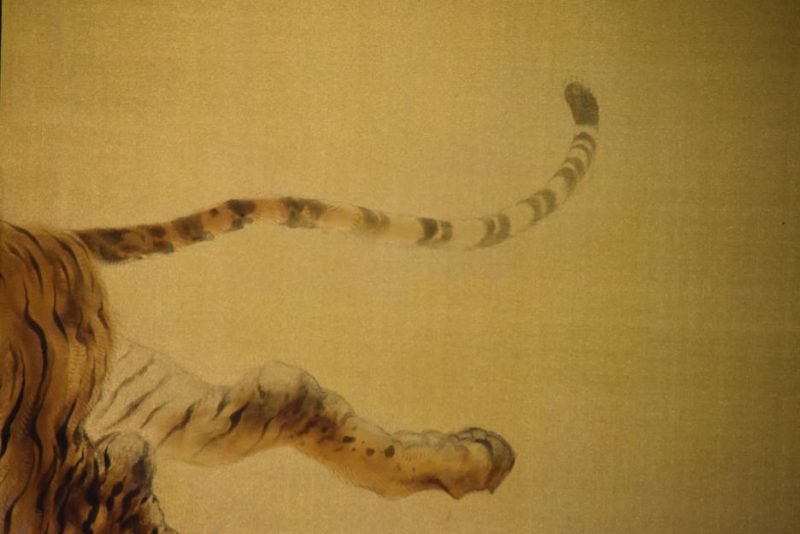 Japanese Tiger Painting on Gold - Image 8