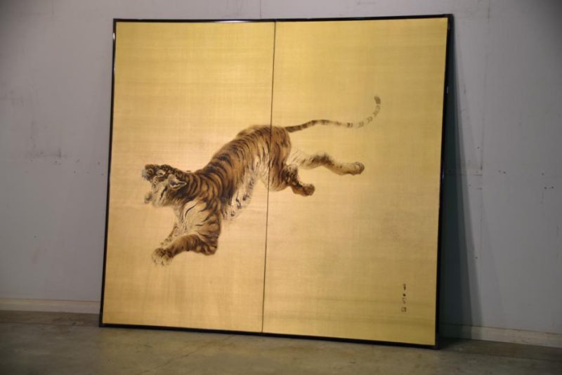 Japanese Tiger Painting on Gold - Image 6