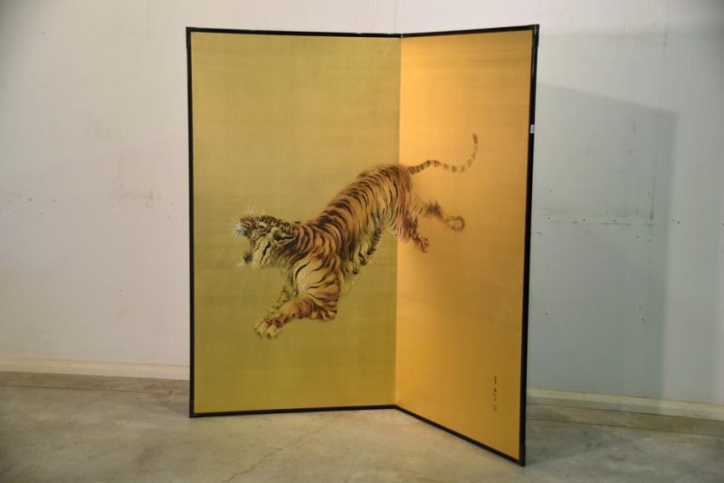Japanese Tiger Painting on Gold - Image 4