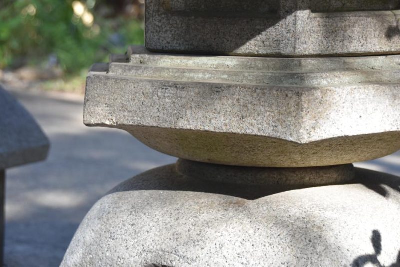 Antique Japanese Garden Lantern - Image 3