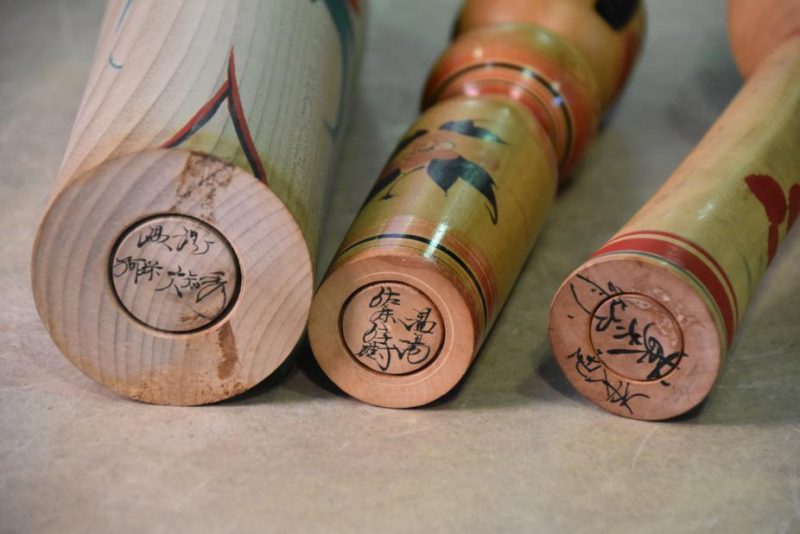 3 Unusual Japanese Kokeshi Dolls - Image 3