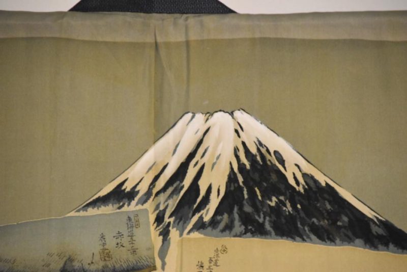 Man's Haori - Image 9