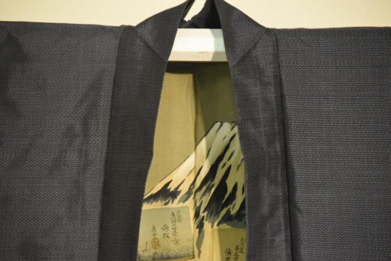 Man's Haori - Image 5