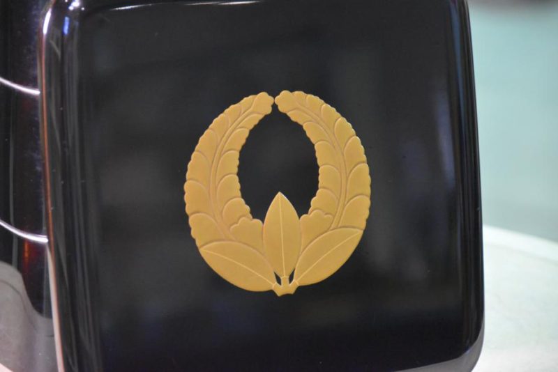 Japanese Lacquered Jubako (Stacking Box) - Image 8