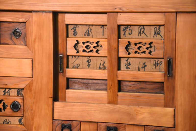 Kyoto Mizuya Sideboard - Image 14