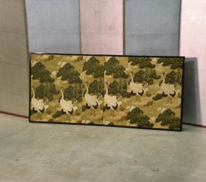 Japanese Obi 2 Panel Screen