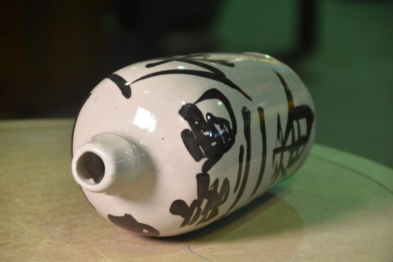 Japanese Sake Jug - Image 3
