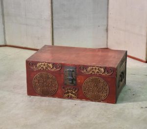 Chinese Leather Trunk