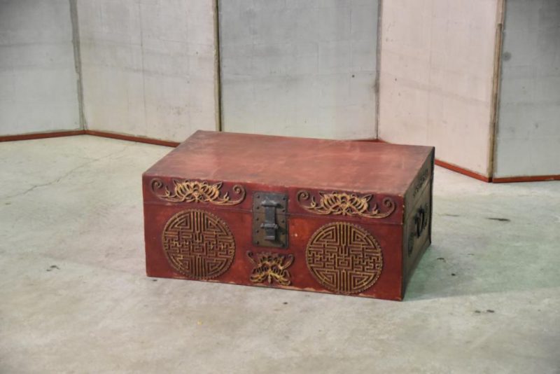 Chinese Leather Trunk