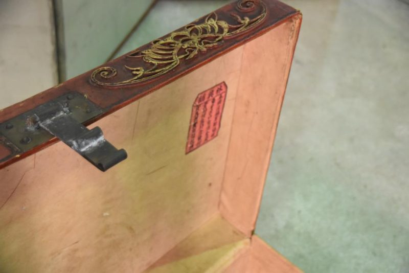 Chinese Leather Trunk - Image 3