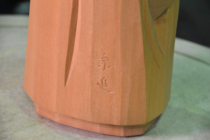 Wooden Daruma San - Image 5