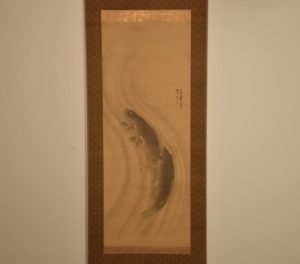 Japanese Ink Brush Koi Scroll