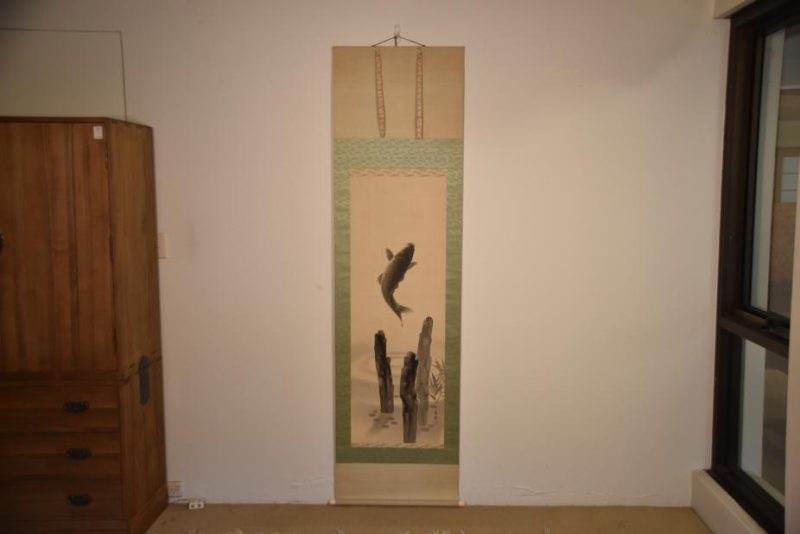 Japanese Leaping Koi Scroll - Image 2