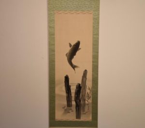 Japanese Leaping Koi Scroll