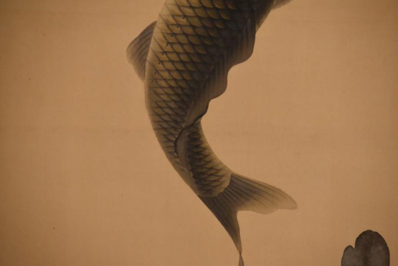 Japanese Leaping Koi Scroll - Image 14