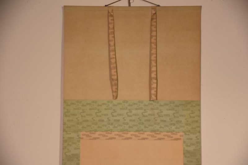 Japanese Leaping Koi Scroll - Image 11