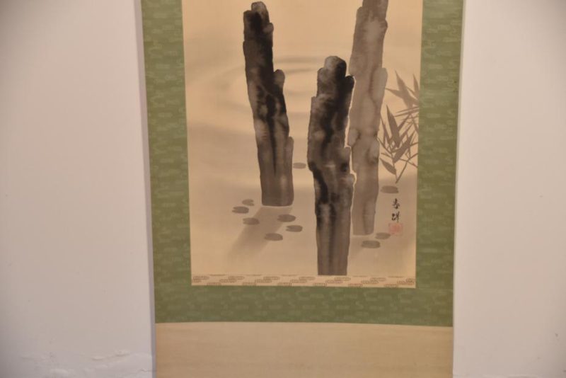 Japanese Leaping Koi Scroll - Image 9
