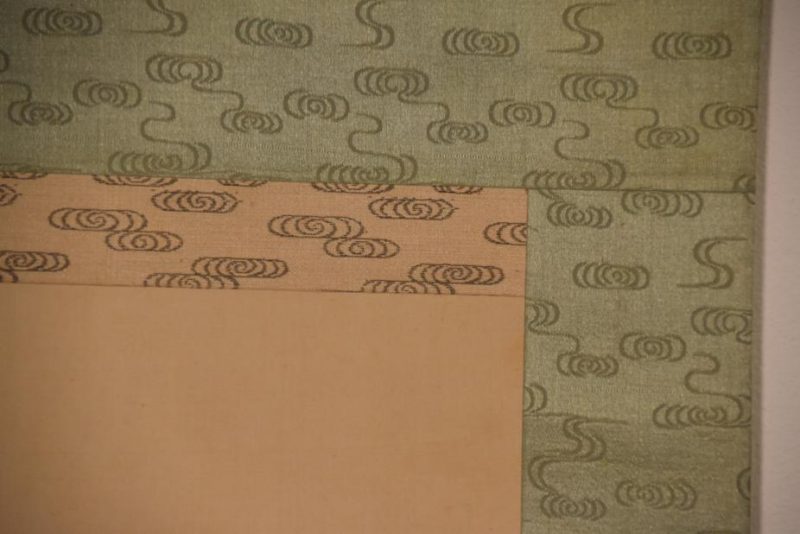 Japanese Leaping Koi Scroll - Image 5