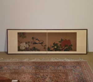 Furasaki Japanese Tea Ceremony Screen