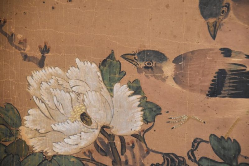 Furasaki Japanese Tea Ceremony Screen - Image 7