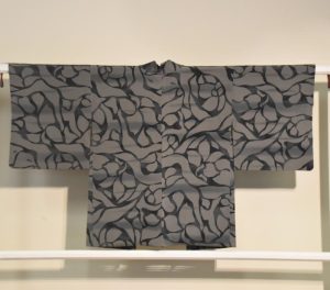 Japanese Silk Haori Jacket