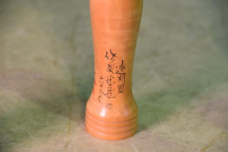 Group of 3 Small Kokeshi Dolls - Image 4