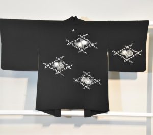 Silk Haori Free Postage in Australia