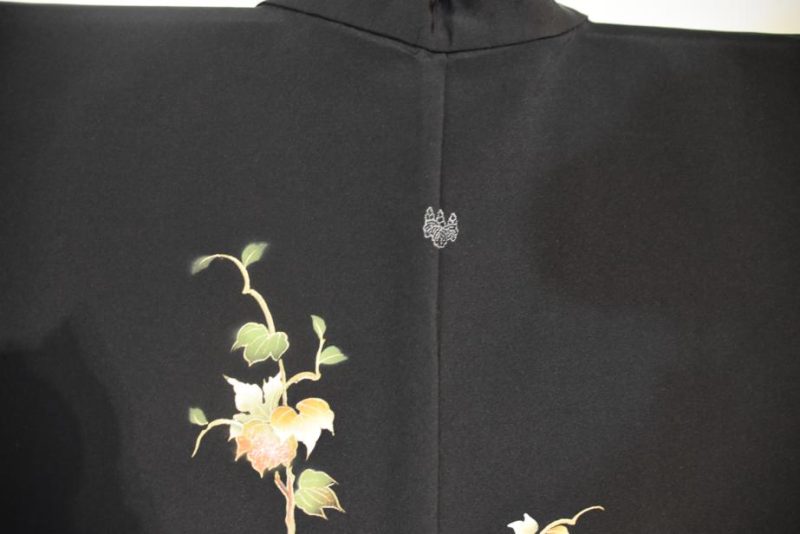 Silk Haori Free Postage - Image 7