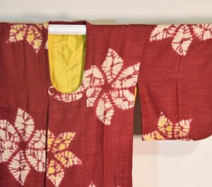 Japanese Vintage Tsumugi Shibori Michiyuki