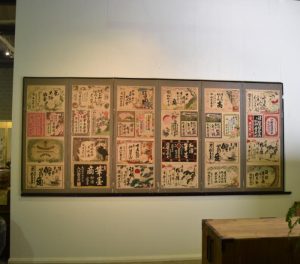 Japanese Wood Block Produce Labels Screen
