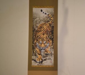 Japanese Tiger Painting