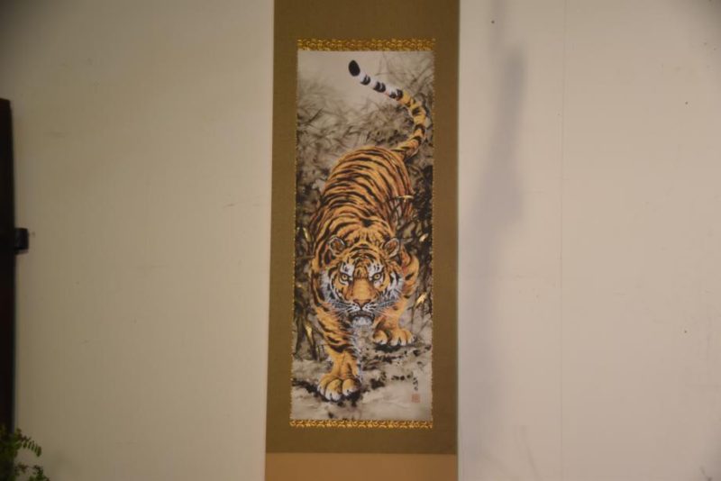 Japanese Tiger Painting