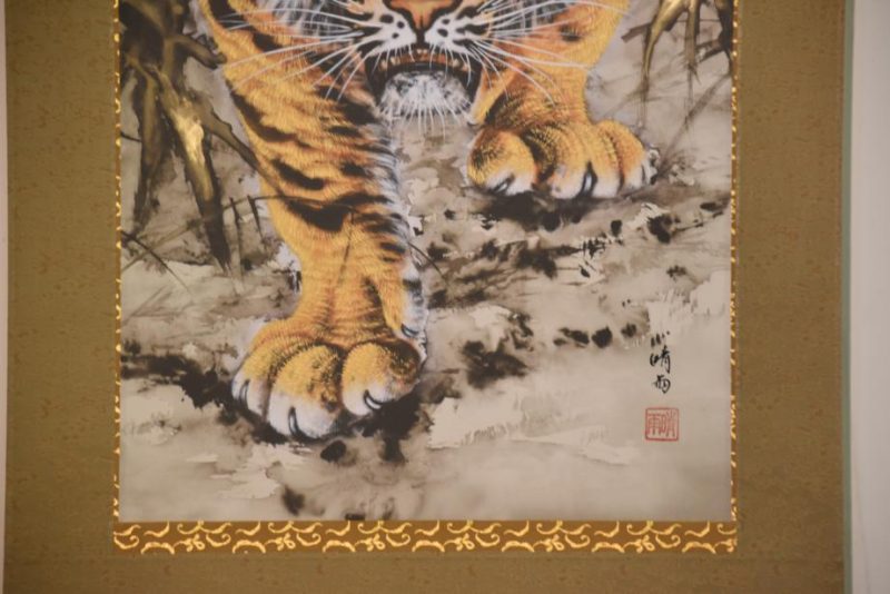 Japanese Tiger Painting - Image 2