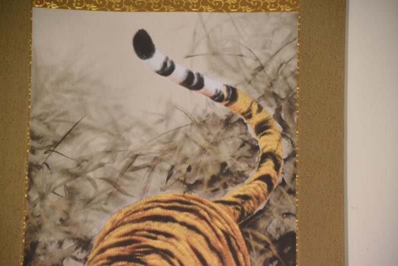 Japanese Tiger Painting - Image 7