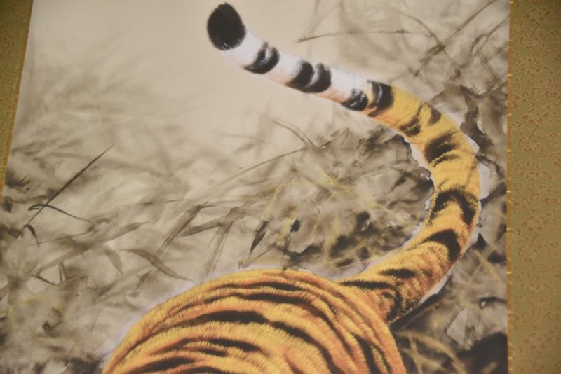 Japanese Tiger Painting - Image 10