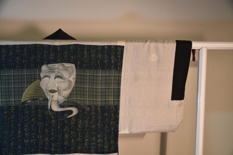 Man's Silk Haori Free Postage in Australia - Image 2