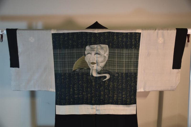 Man's Silk Haori Free Postage in Australia - Image 14