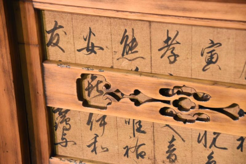 Japanese Antique Sideboard - Image 11
