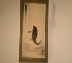 Japanese Koi Art Scroll