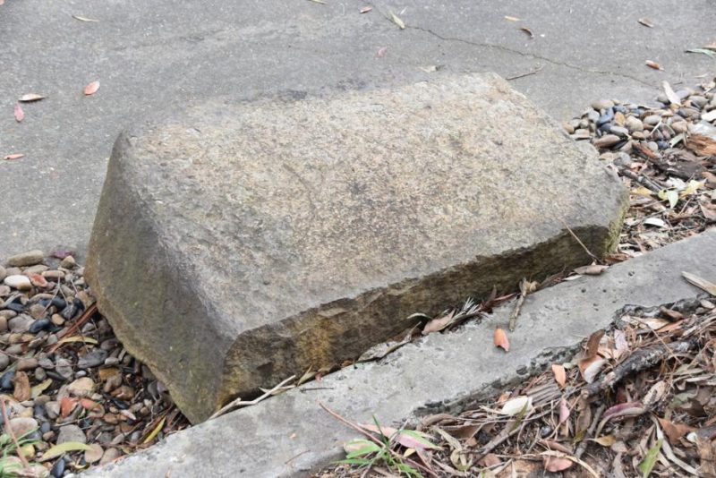 Japanese Garden Stone Step - Image 5