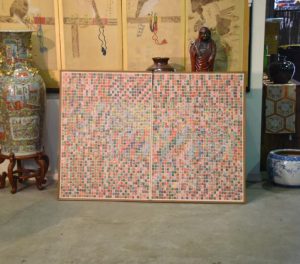 Japanese Postage Stamps Screen