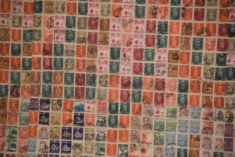 Japanese Postage Stamps Screen - Image 10
