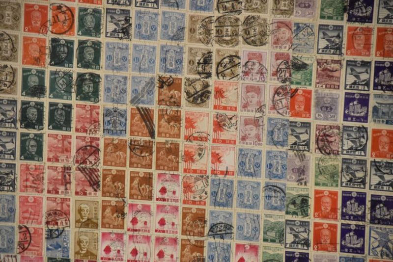 Japanese Postage Stamps Screen - Image 9