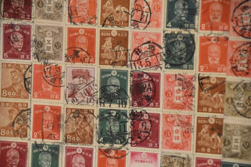 Japanese Postage Stamps Screen - Image 7
