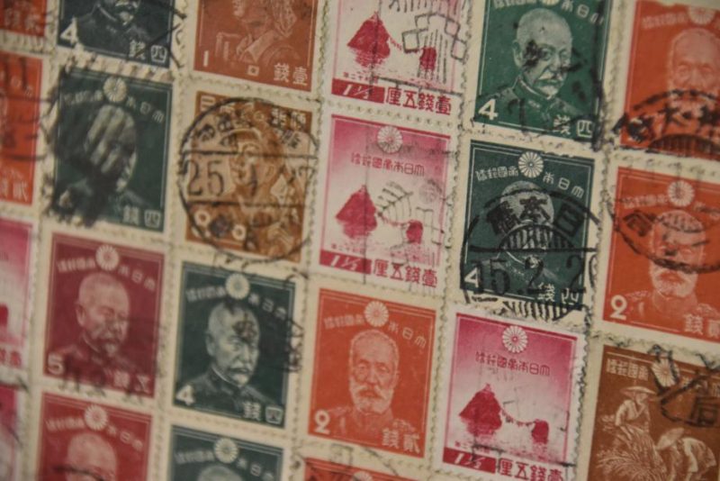 Japanese Postage Stamps Screen - Image 6