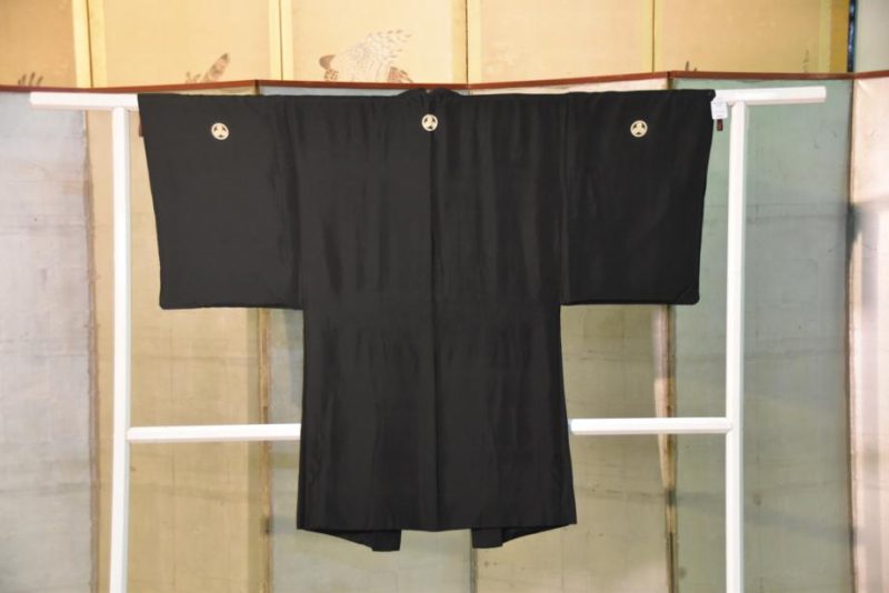 Man's Haori Free Postage Australia - Image 5