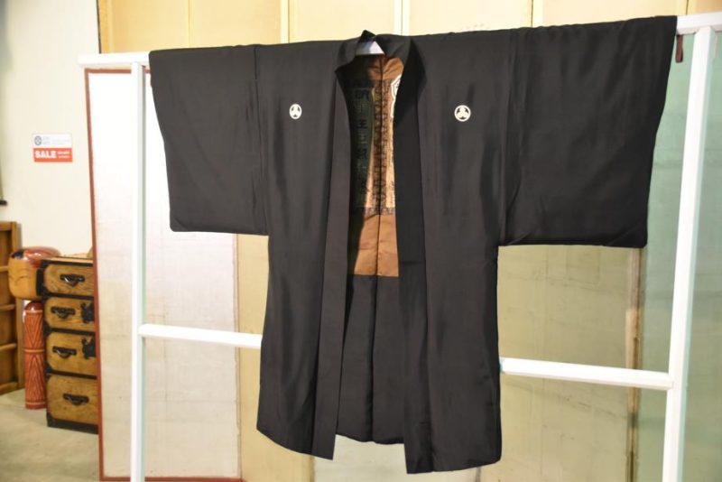 Man's Haori Free Postage Australia - Image 3