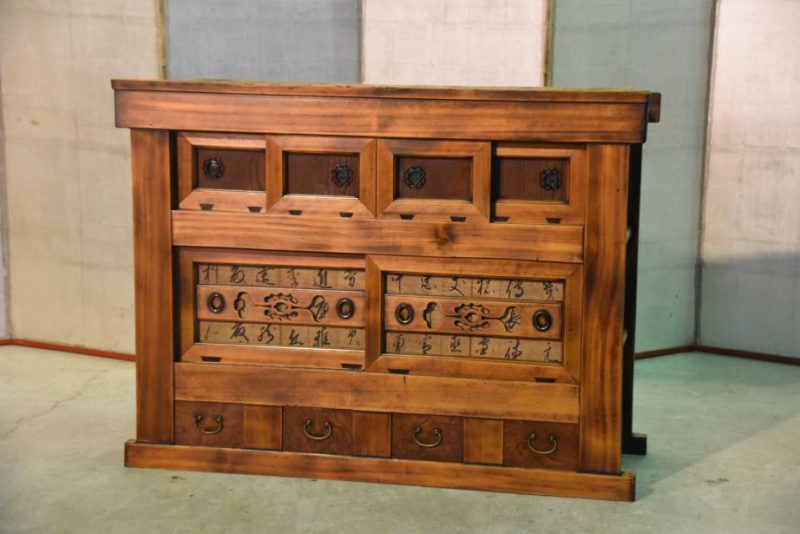 Japanese Sideboard